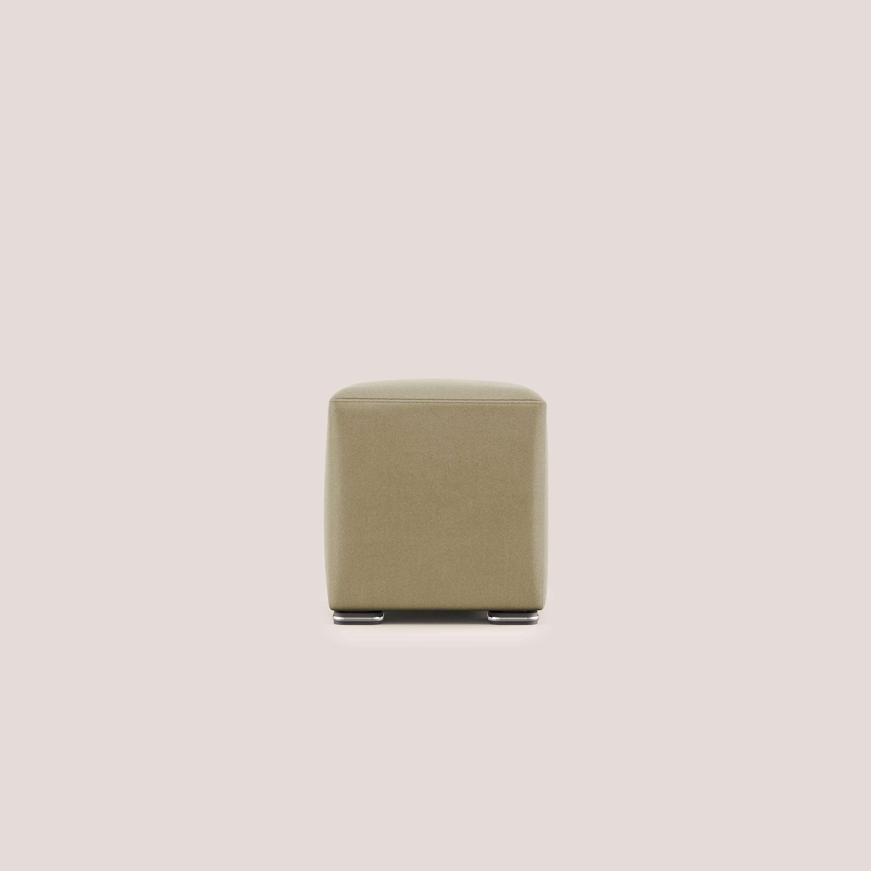 Cube pouf in microfibra smacchiabile T11 beige - divitt.sbs