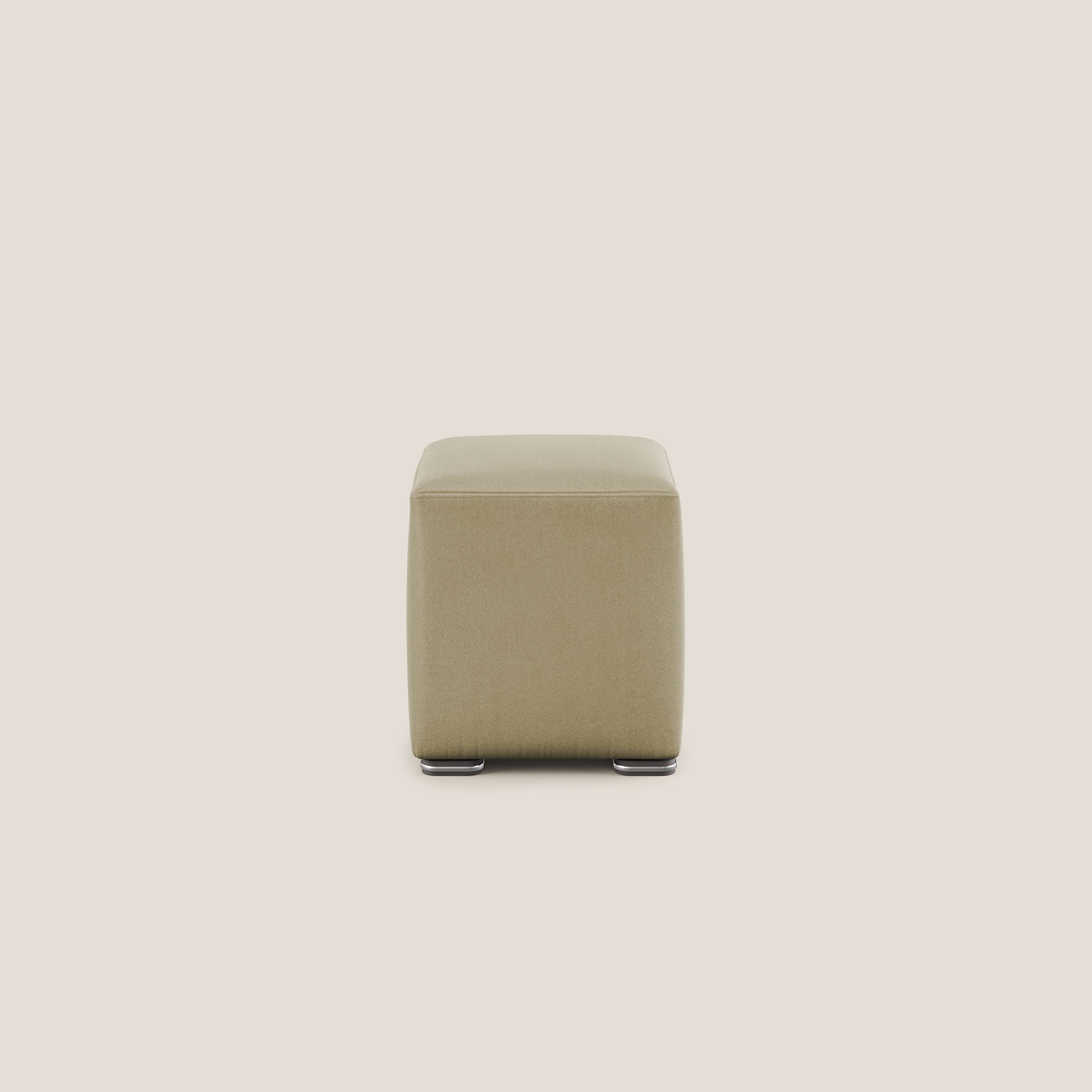 Cube pouf in microfibra smacchiabile T11 beige - divitt.sbs